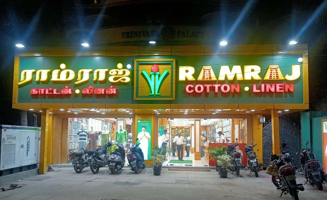 Ramraj Cotton - Guduvanchery