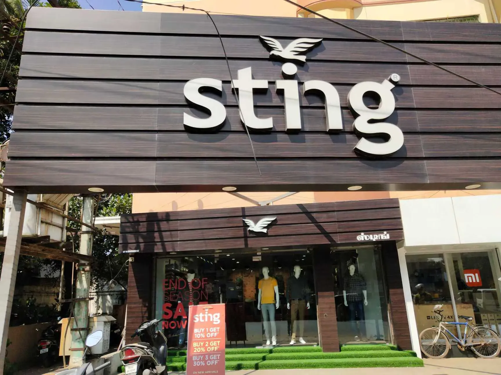 Sting Tambaram