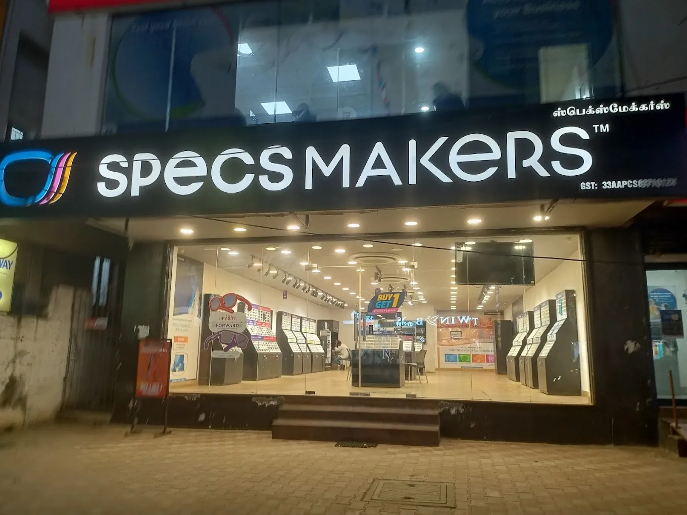 Specsmakers - Mogappair West