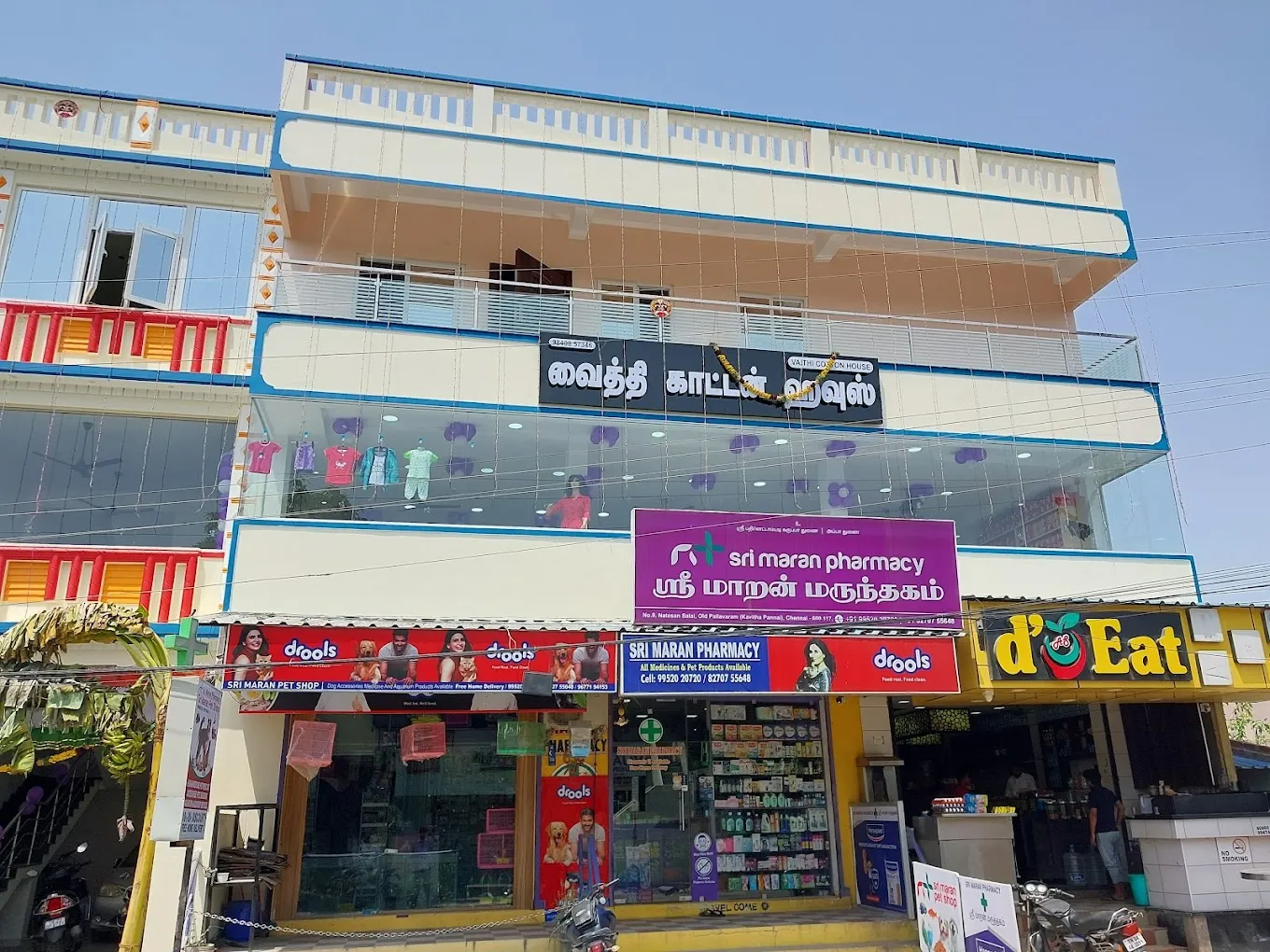 VAITHI COTTON HOUSE