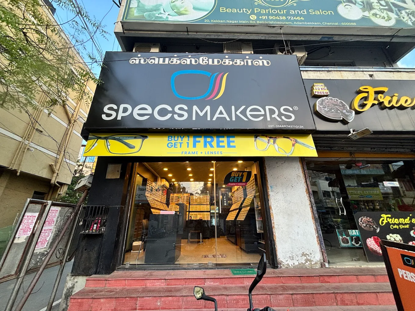 Specsmakers - Adambakkam