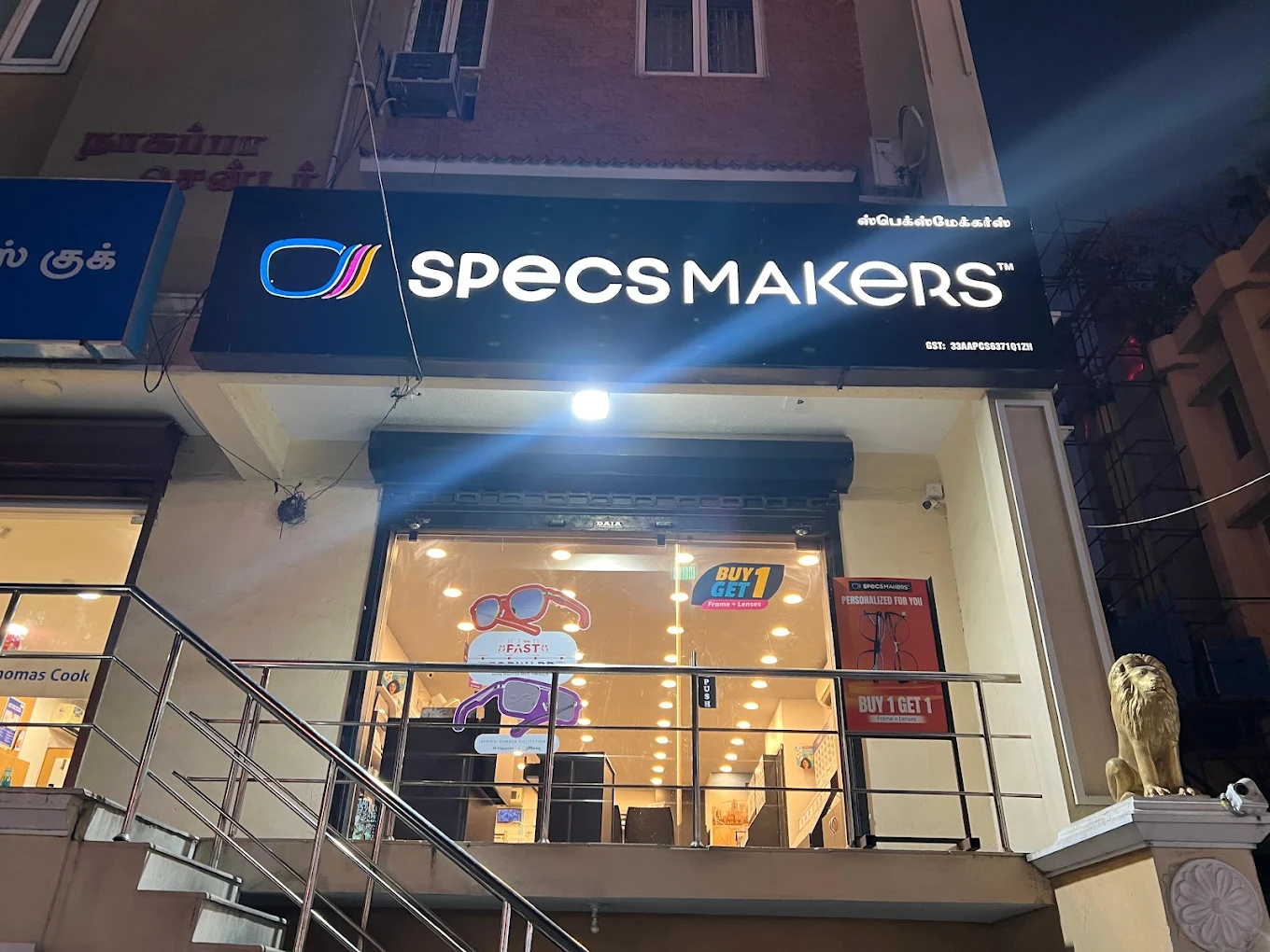 Specsmakers - Lakshmi Nagar Velachery