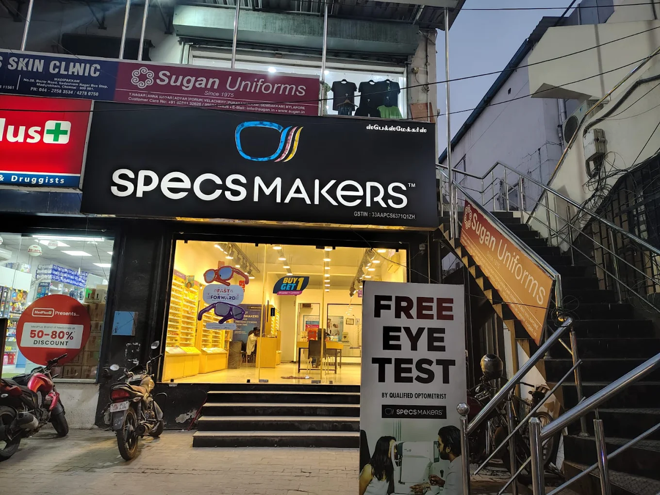 Specsmakers - Velachery