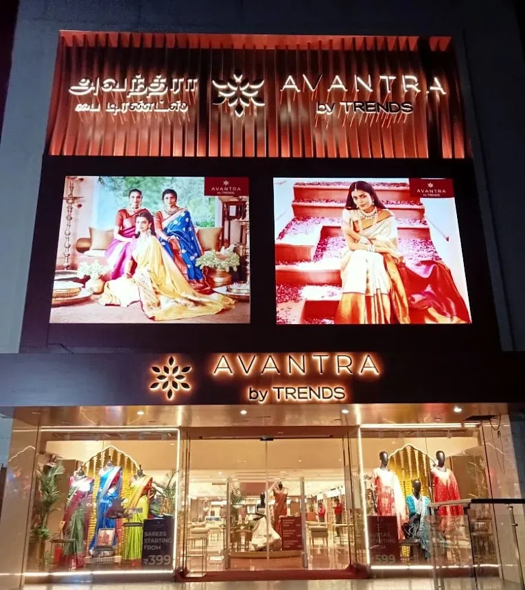 Avantra By Trends - Velachery