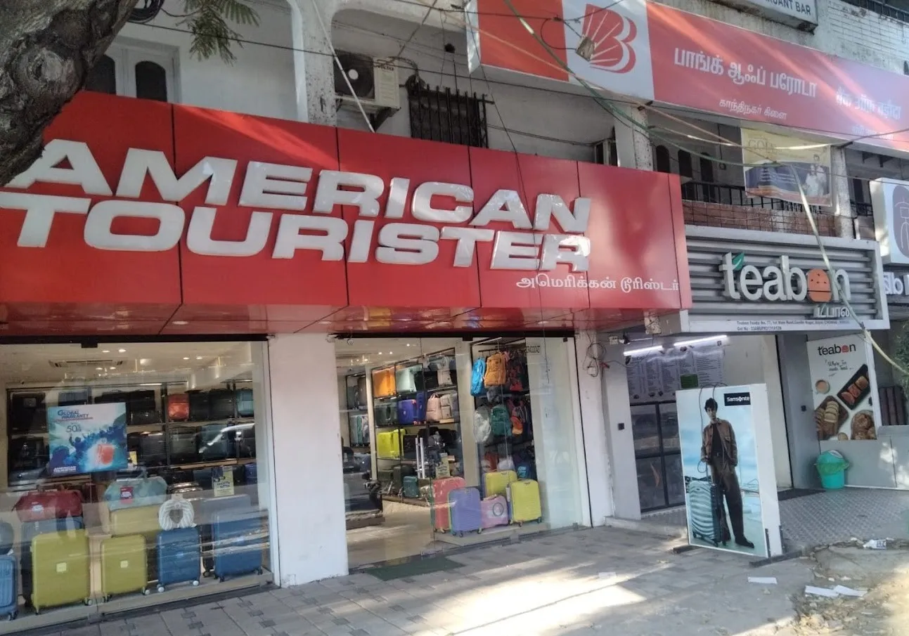 store_image