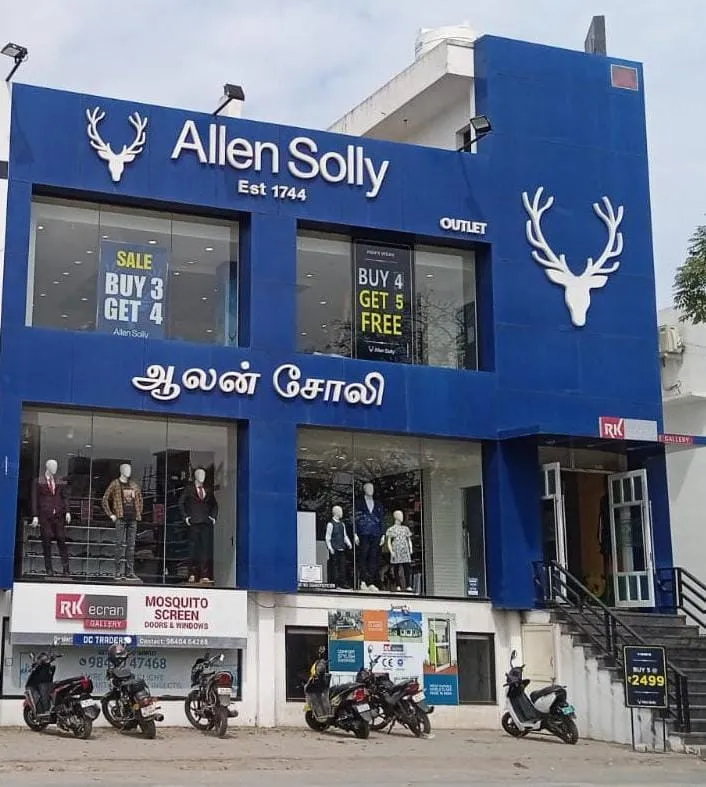 store_image