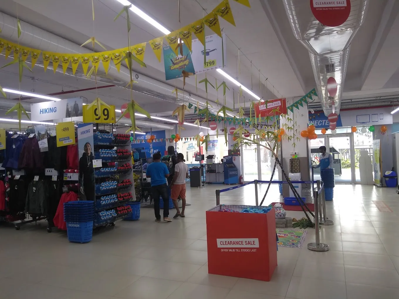 store_image