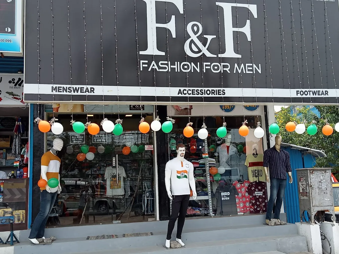 store_image