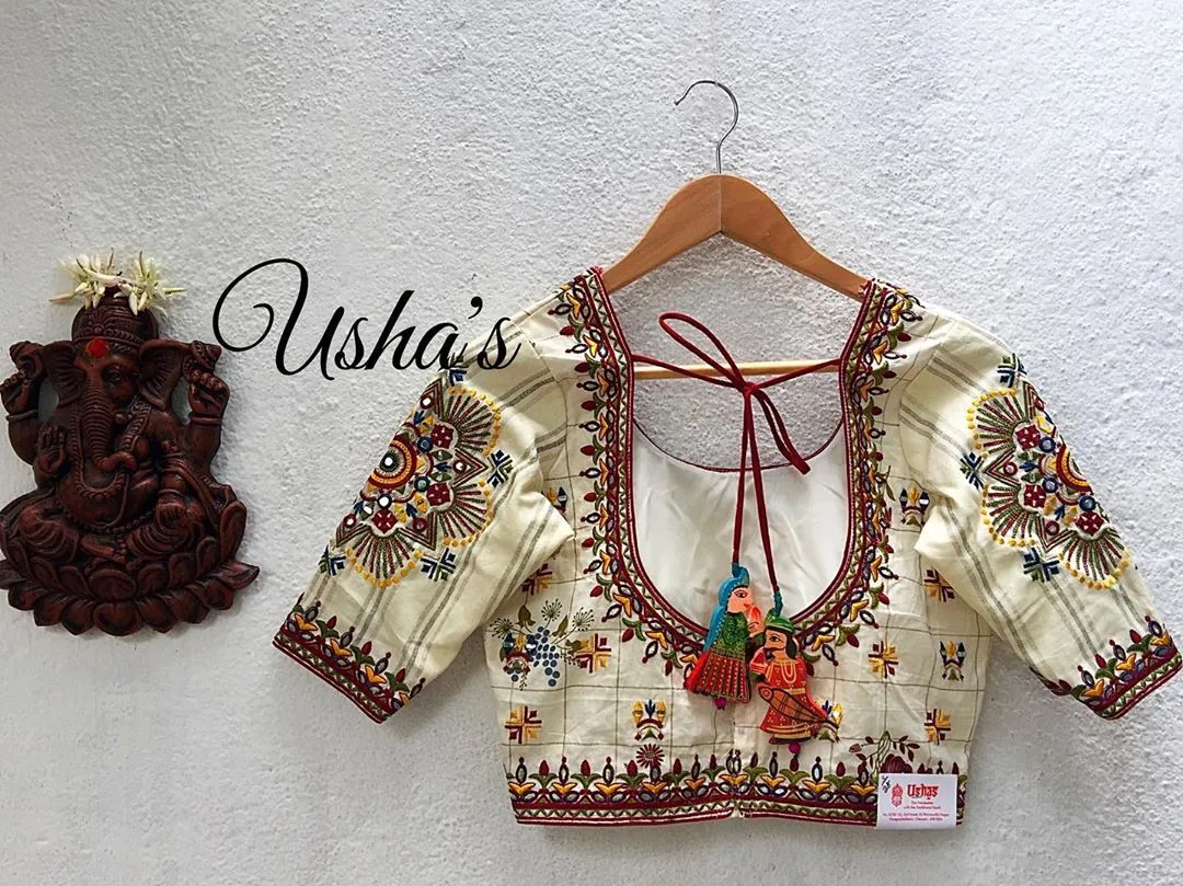 store_image