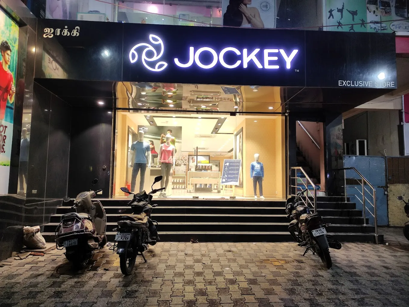 Jockey Exclusive Store Porur
