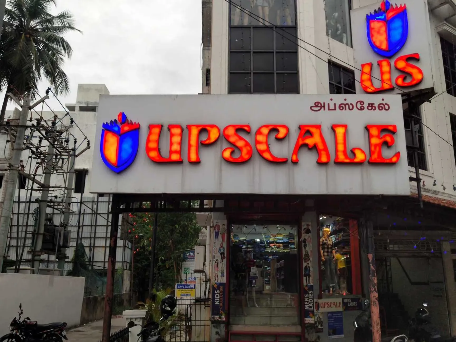 UPSCALE