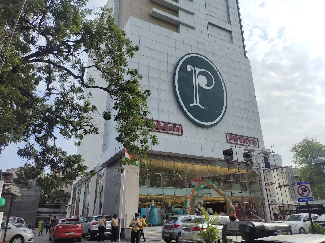 Pothys Boutique