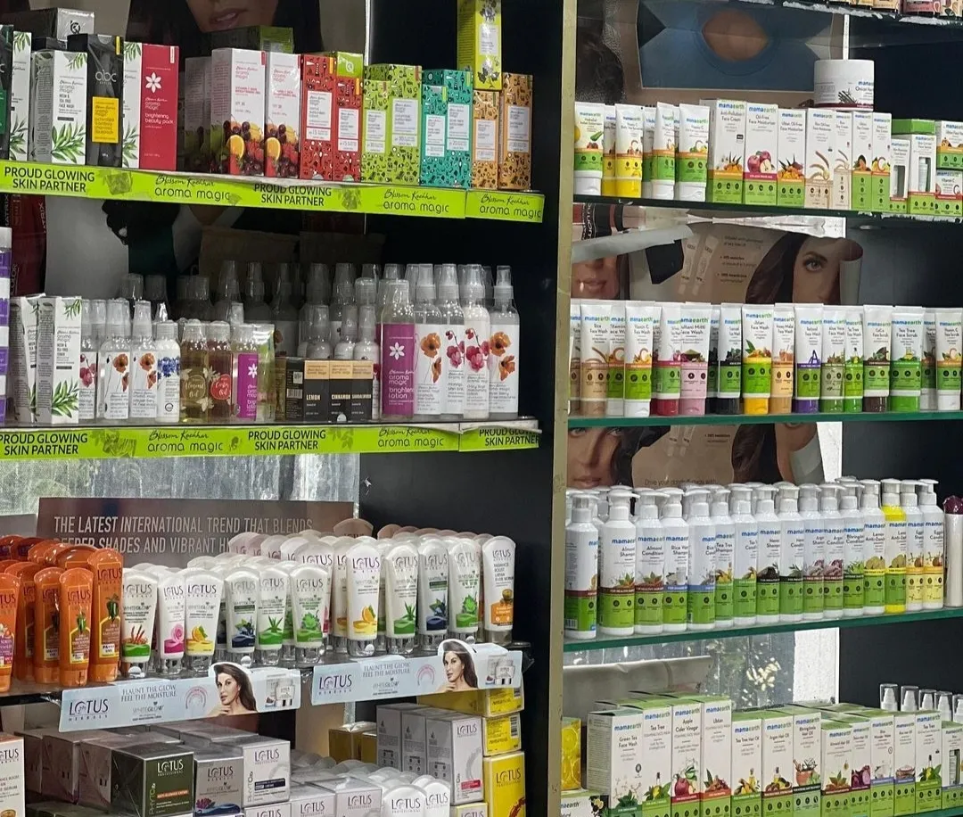 store_image