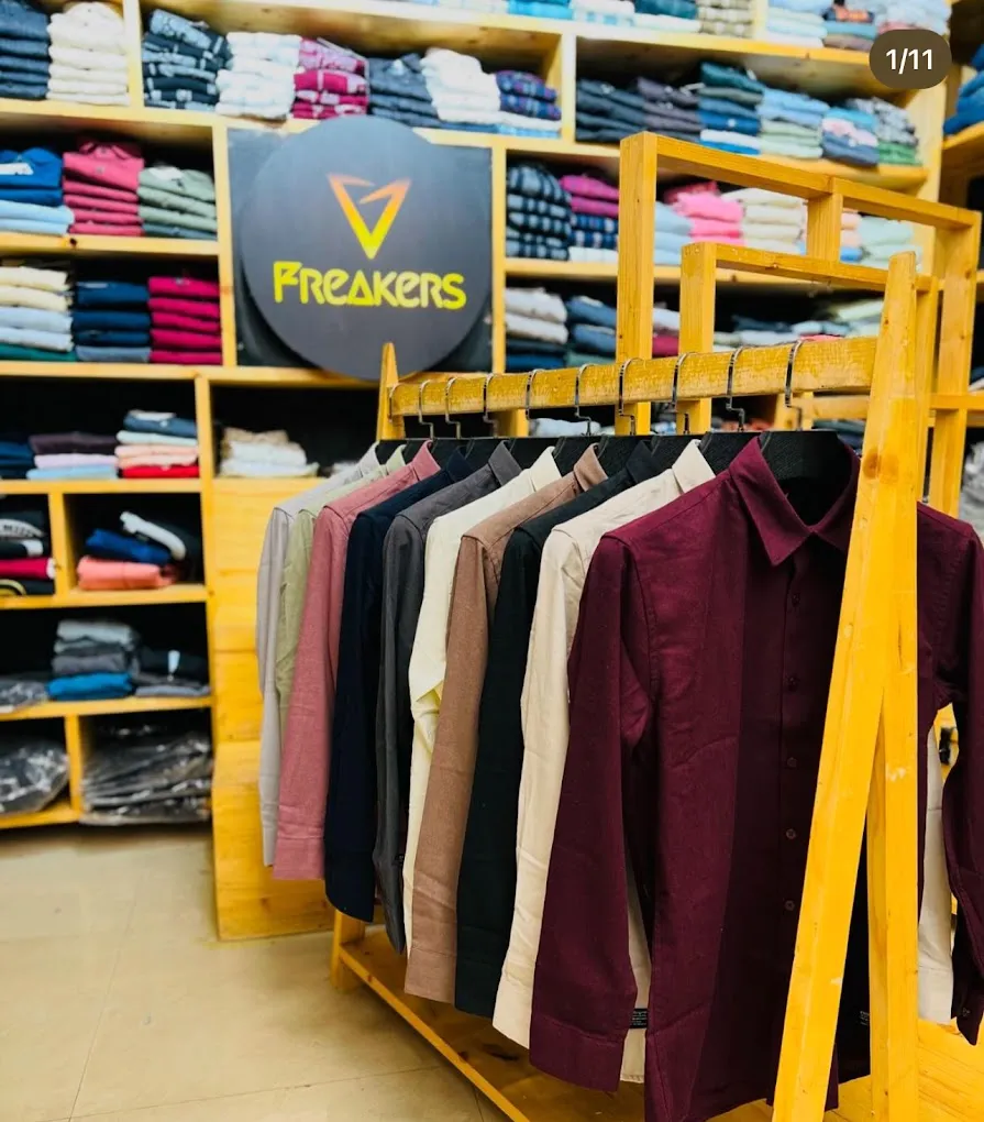 store_image