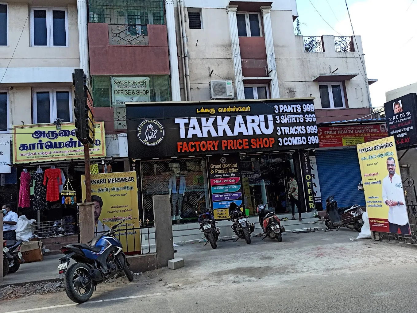 Takkaru MENS WEAR