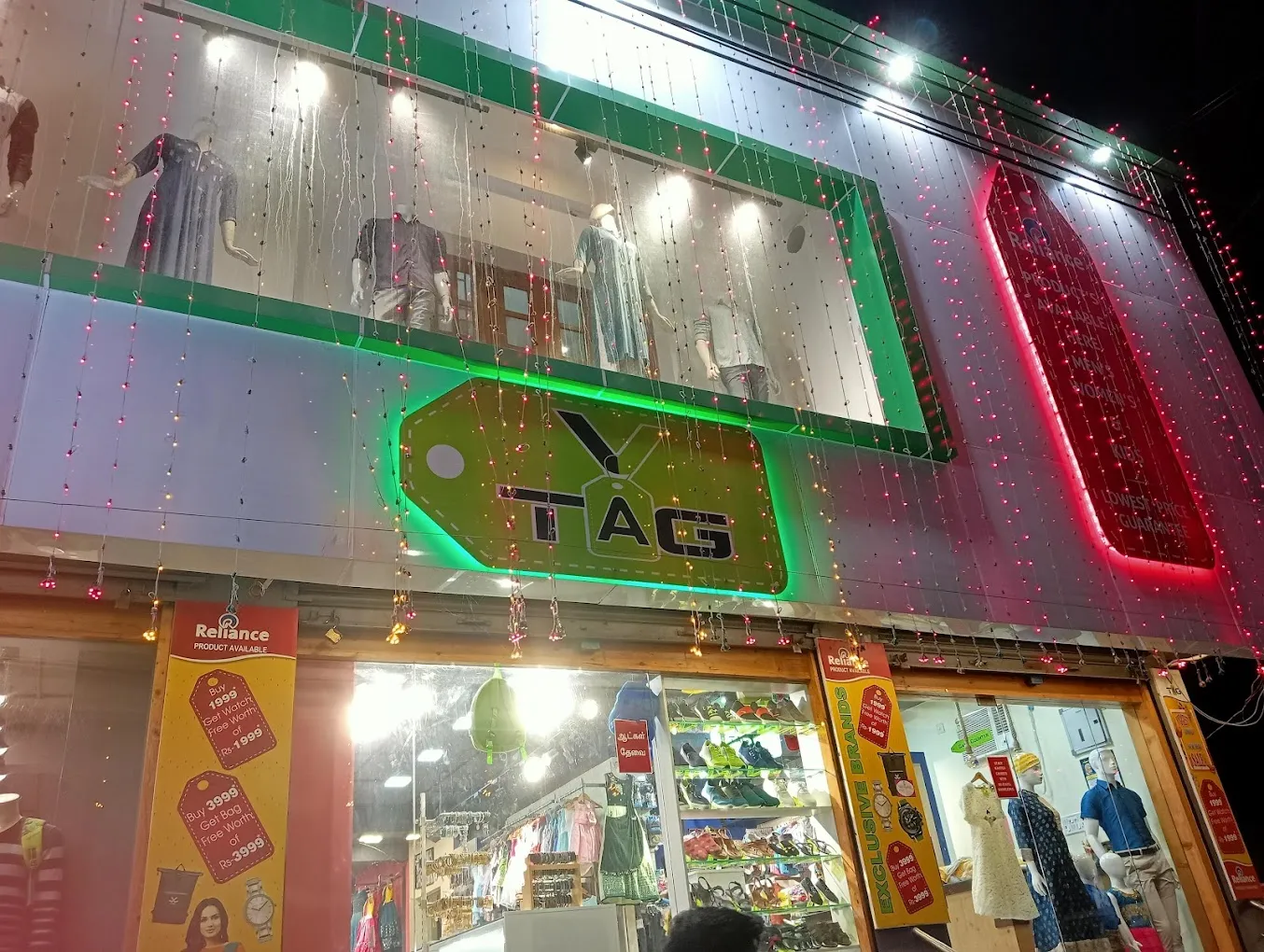store_image
