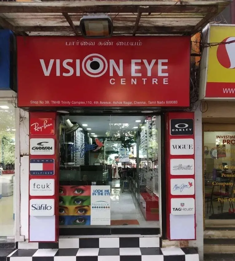 VISION EYE CENTRE