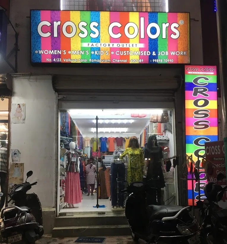 store_image