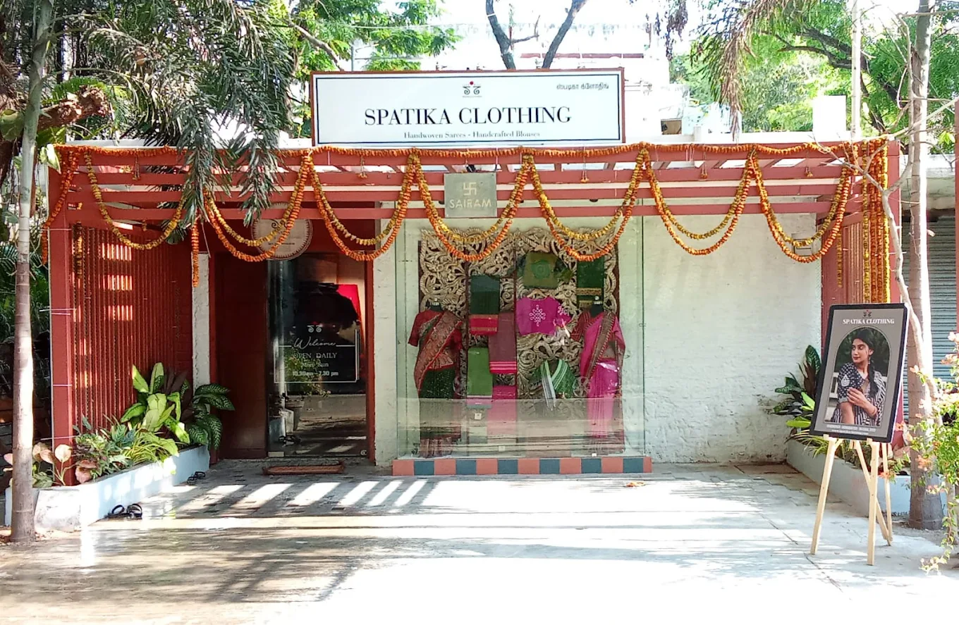 store_image
