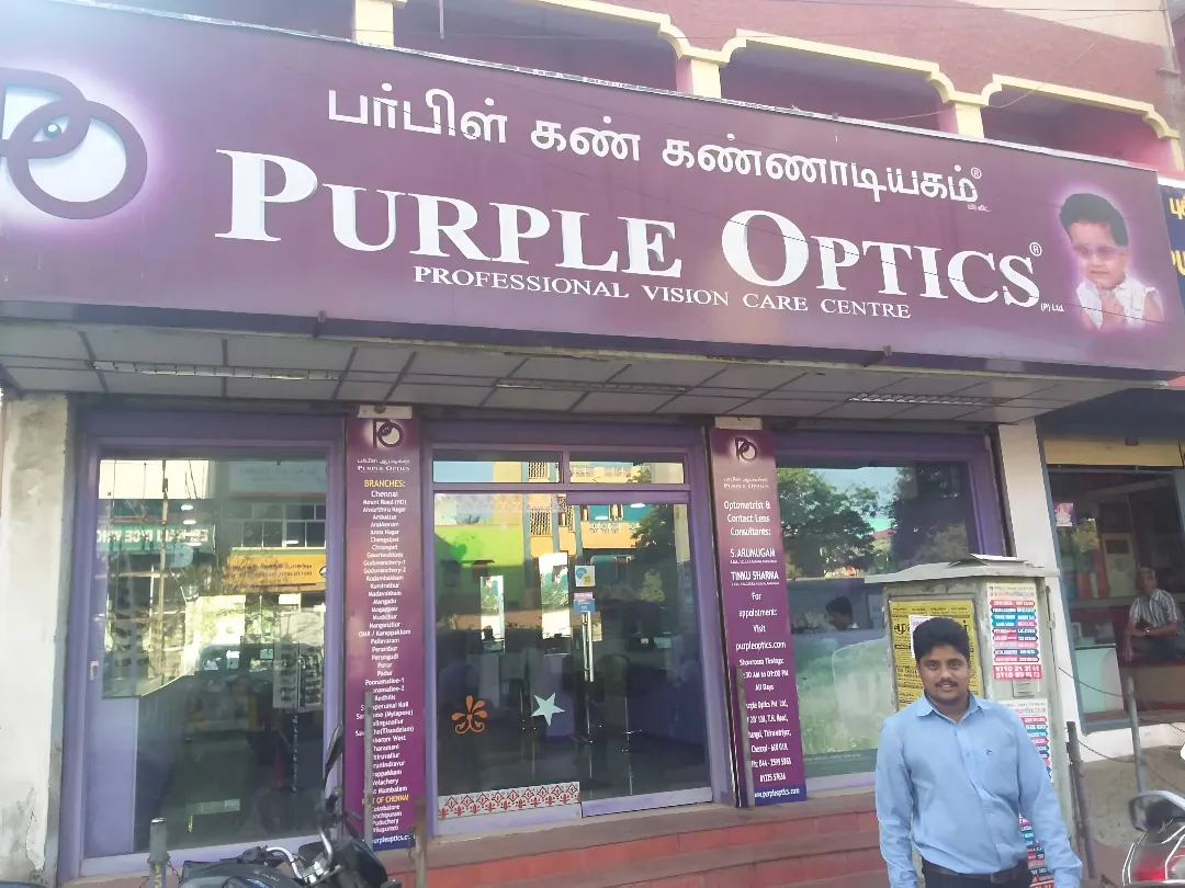 Purple Optics