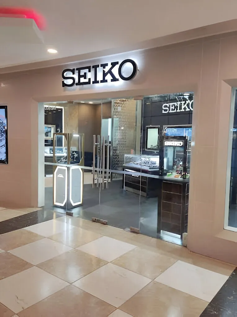 Seiko