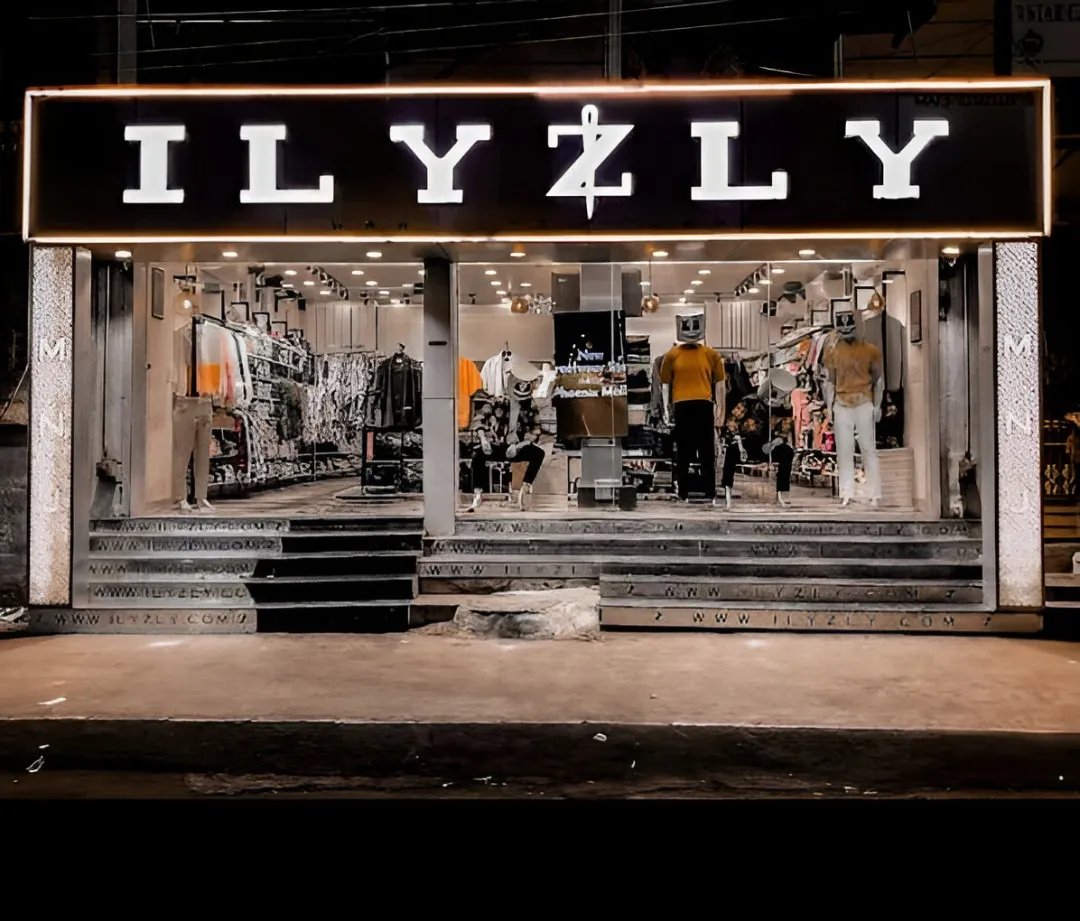 Ilyzly triplicane