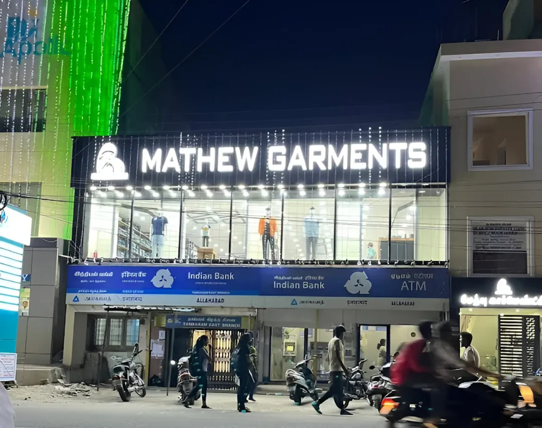 Mathew Garments Tambaram