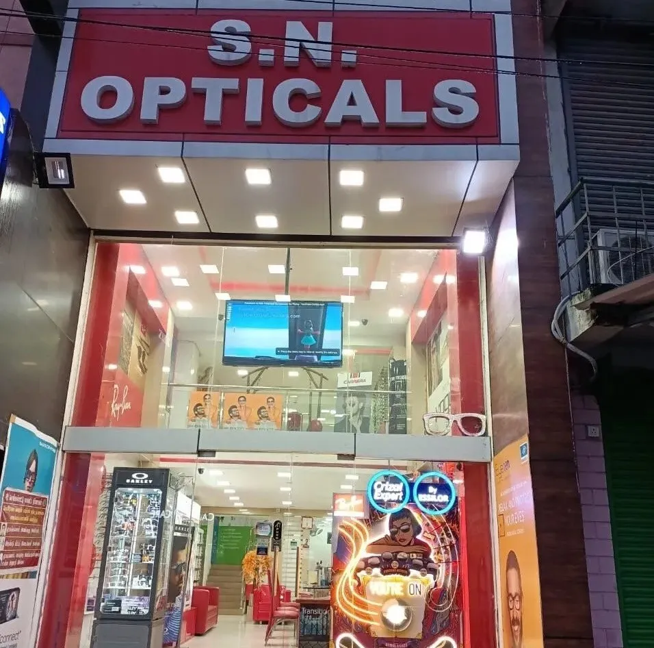 store_image