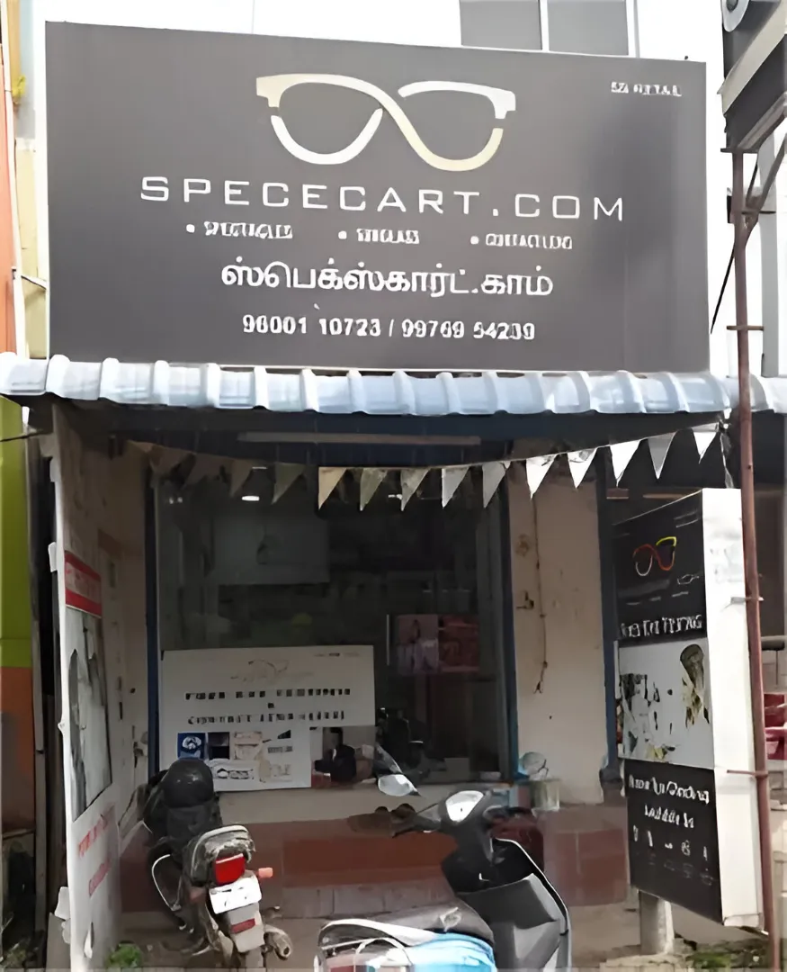 store_image