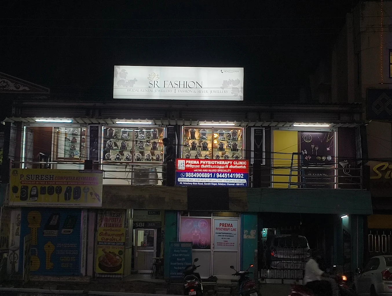 store_image