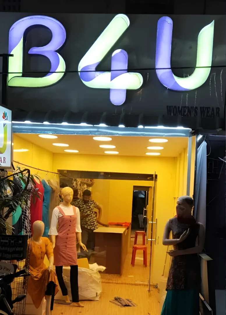 store_image