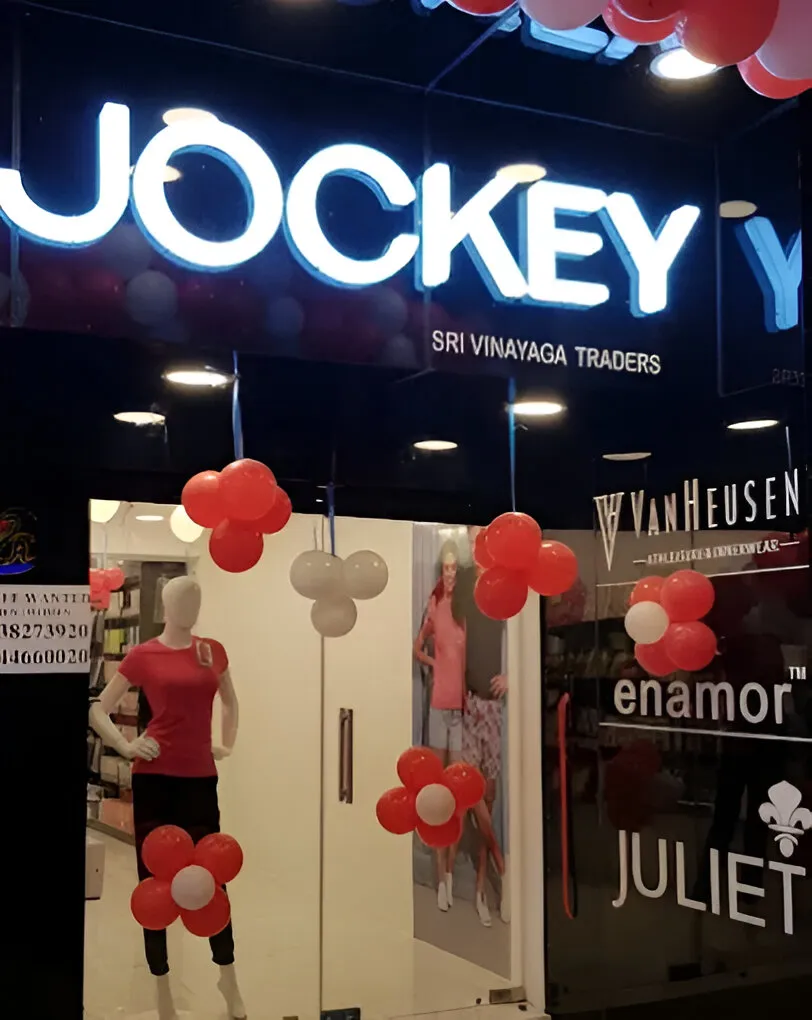 Jockey showroom