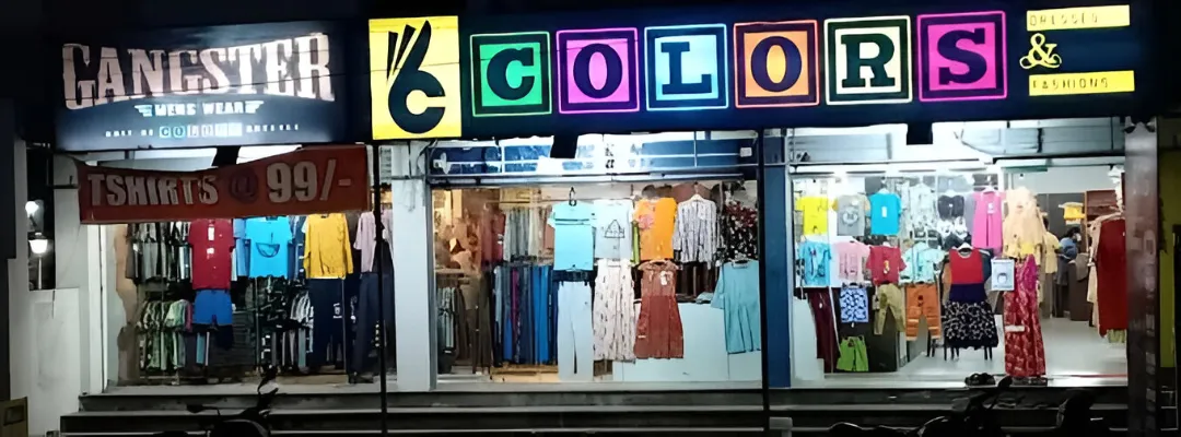 store_image