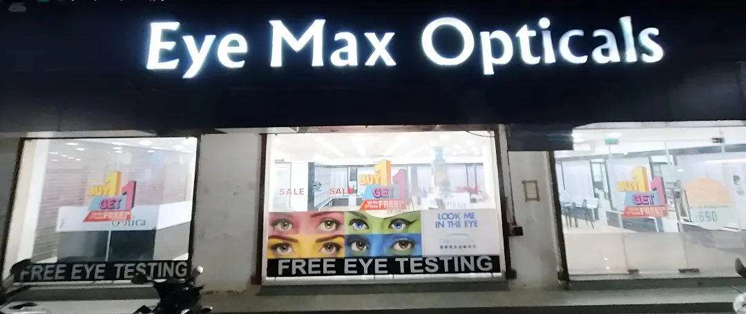 store_image