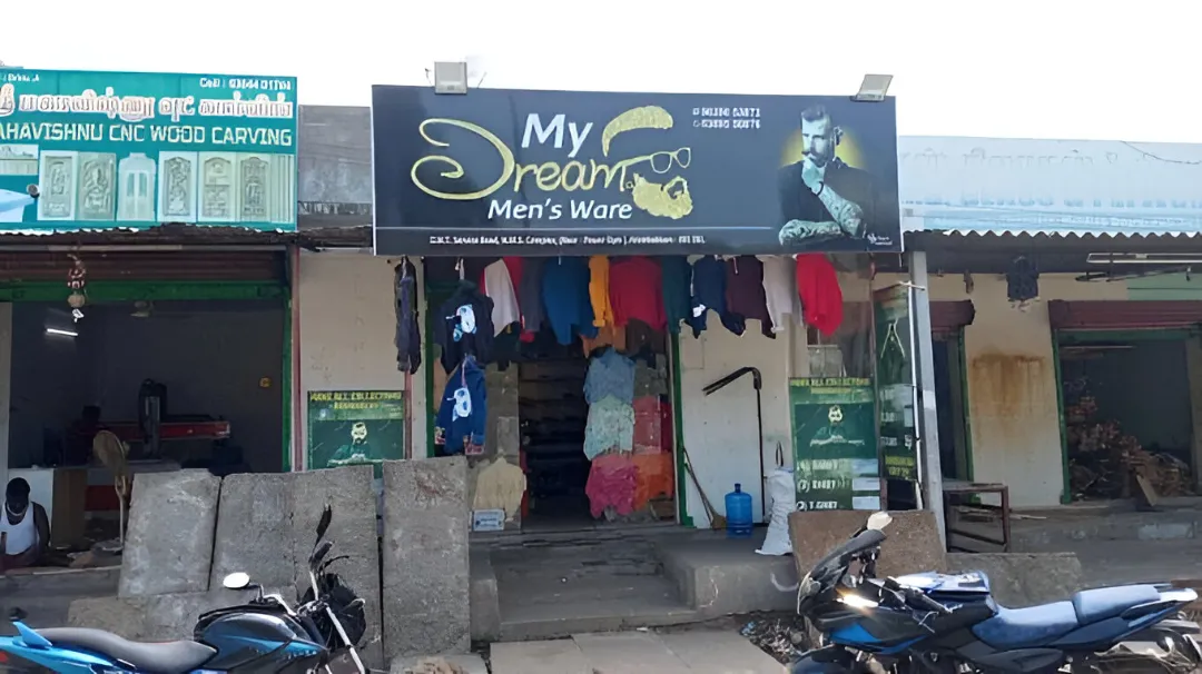 store_image