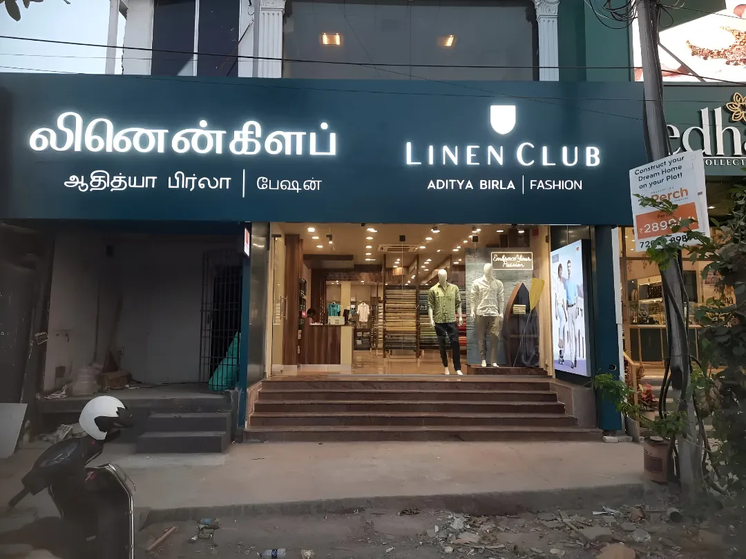 Linen Club Sembakkam