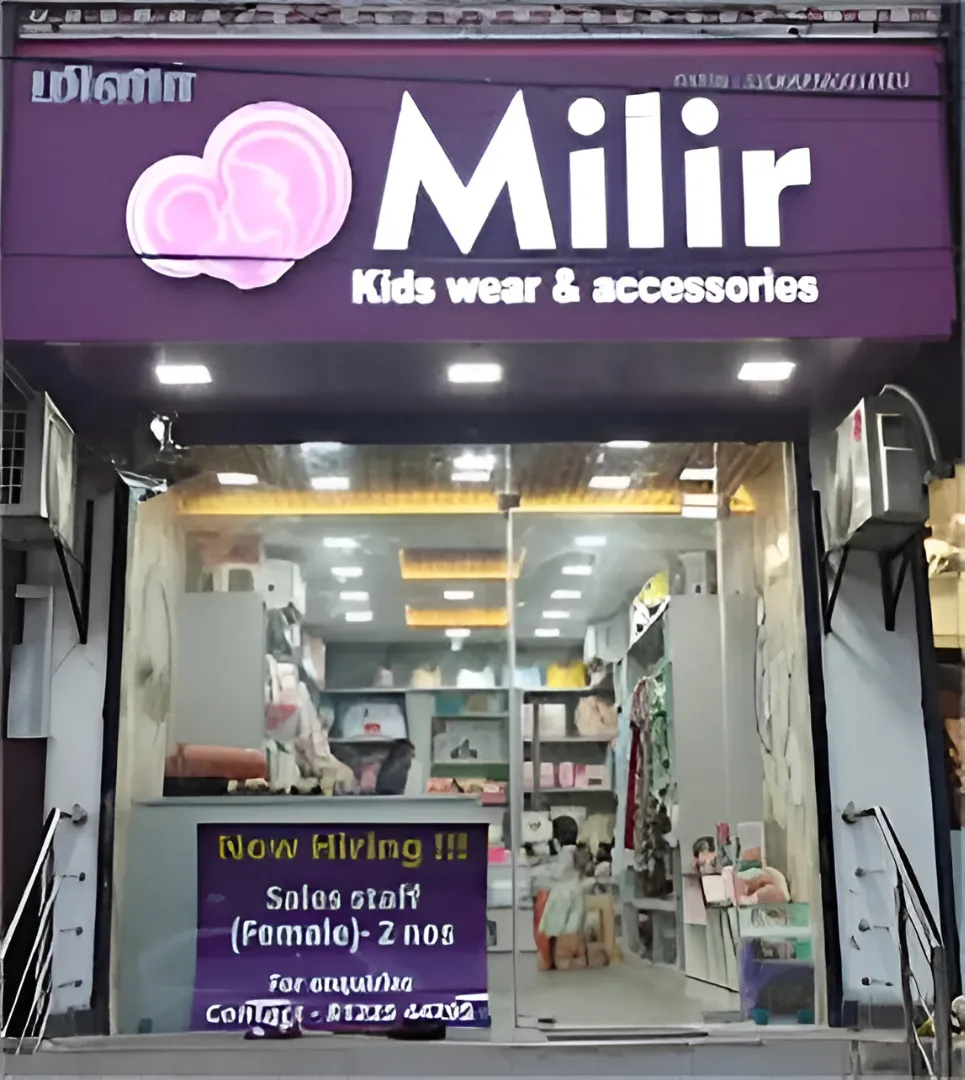 store_image