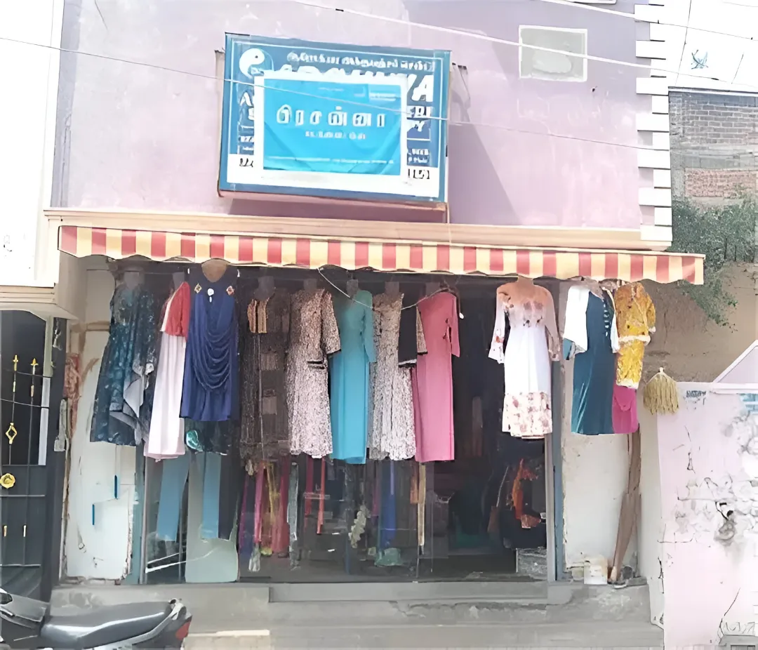 store_image