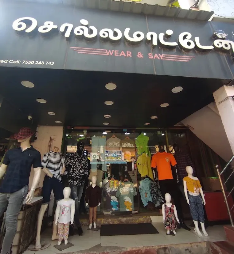 Sollamatten Mens Wear