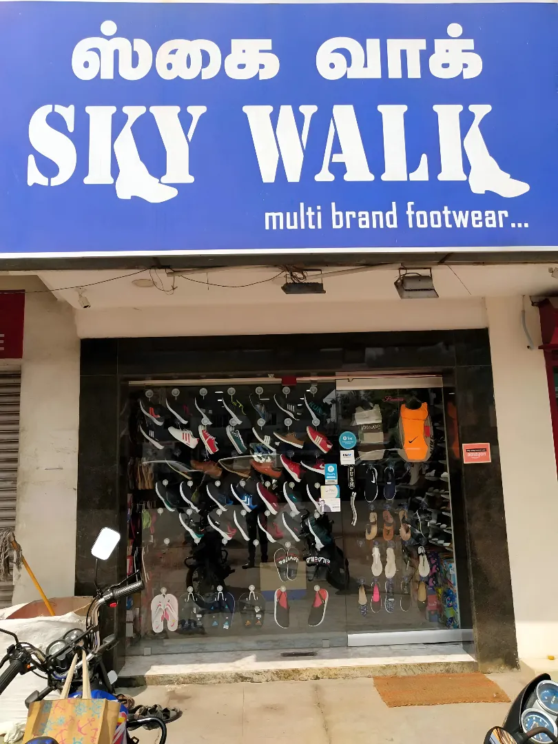 SKY WALK