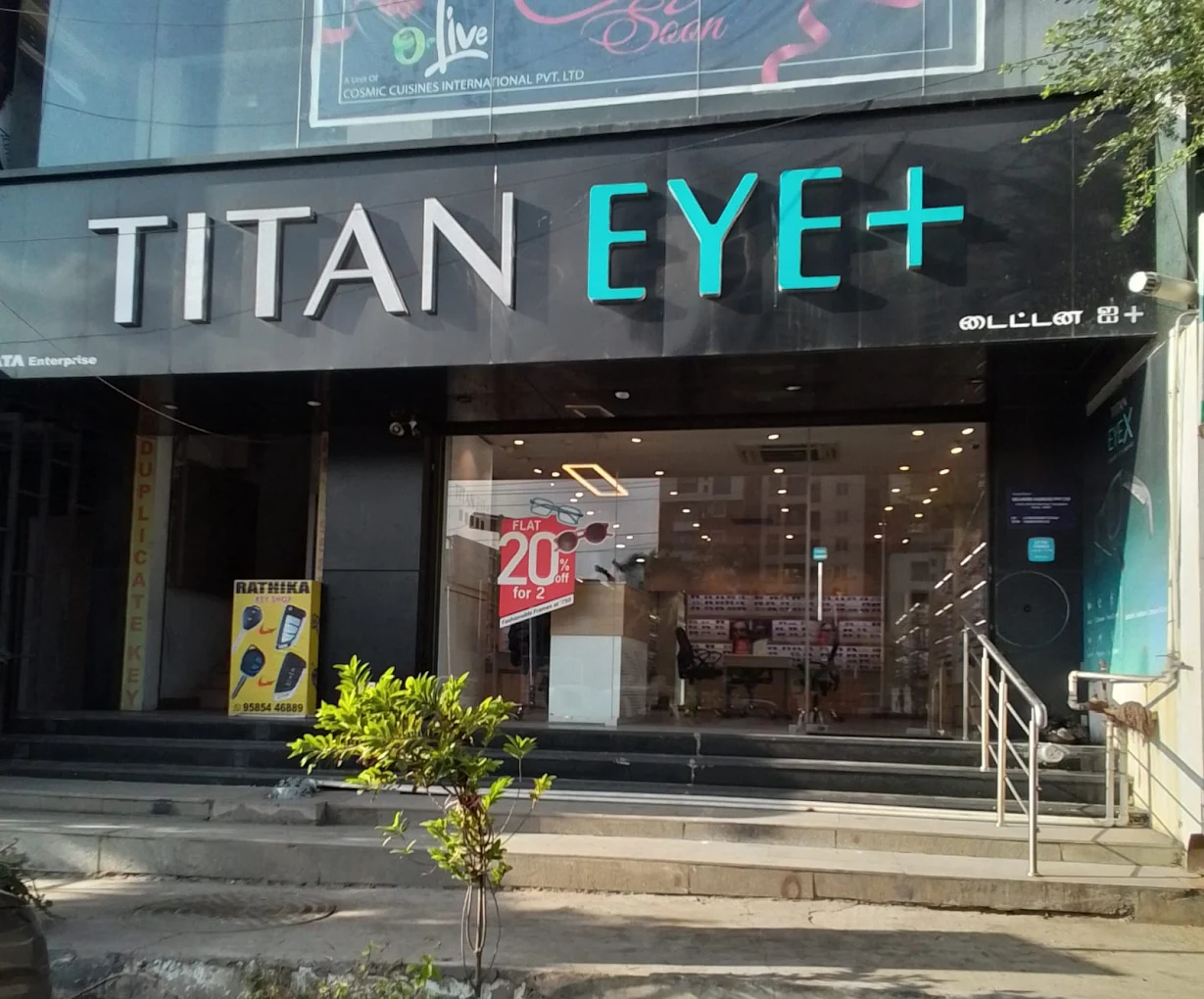 Titan Eye+ at Thoraipakkam