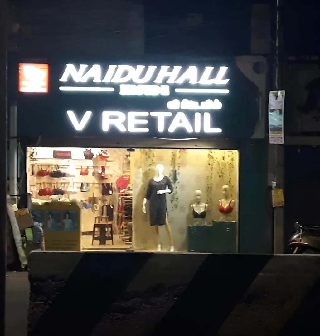 store_image