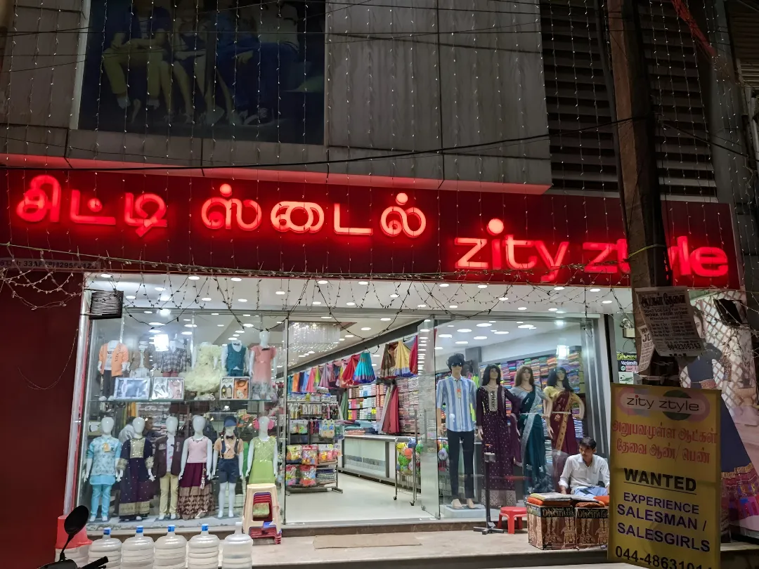 Zity Ztyle