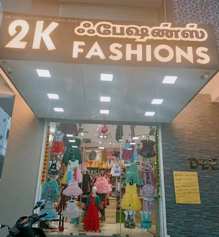 2K Fashions