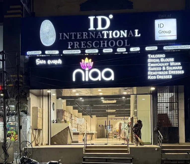 NIAA BOUTIQUE