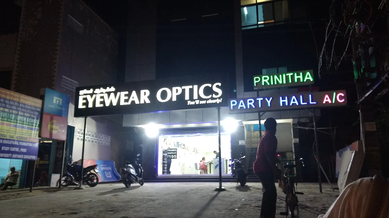 store_image