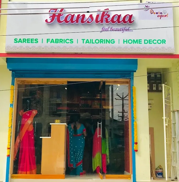 store_image