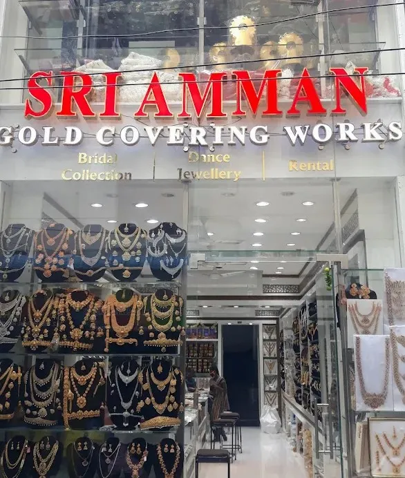 store_image