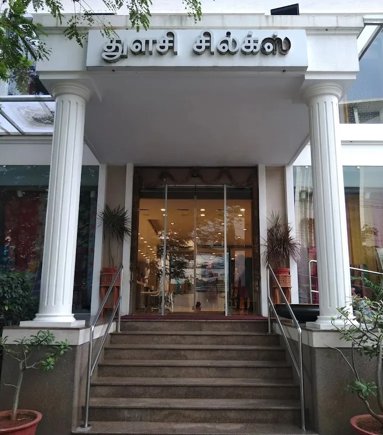 store_image