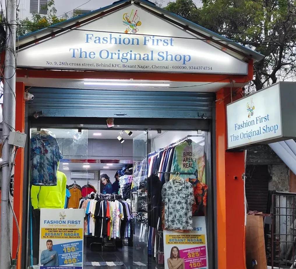 store_image